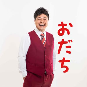 おだち Odachi - Reality TV - Profile Pic
