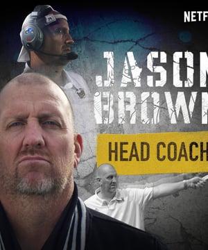 Photo of Coach Jason Brown, click to book